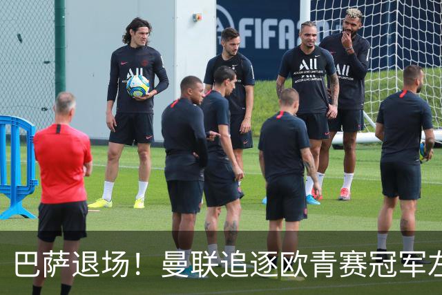巴萨退场！曼联追逐欧青赛冠军左闸，身价1600万，马竞欲截胡