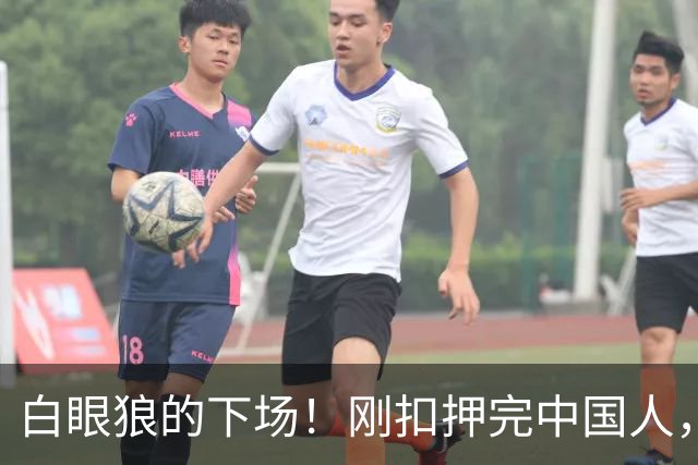 白眼狼的下场！刚扣押完中国人，走投无路的马科斯，因暴雨求援中国